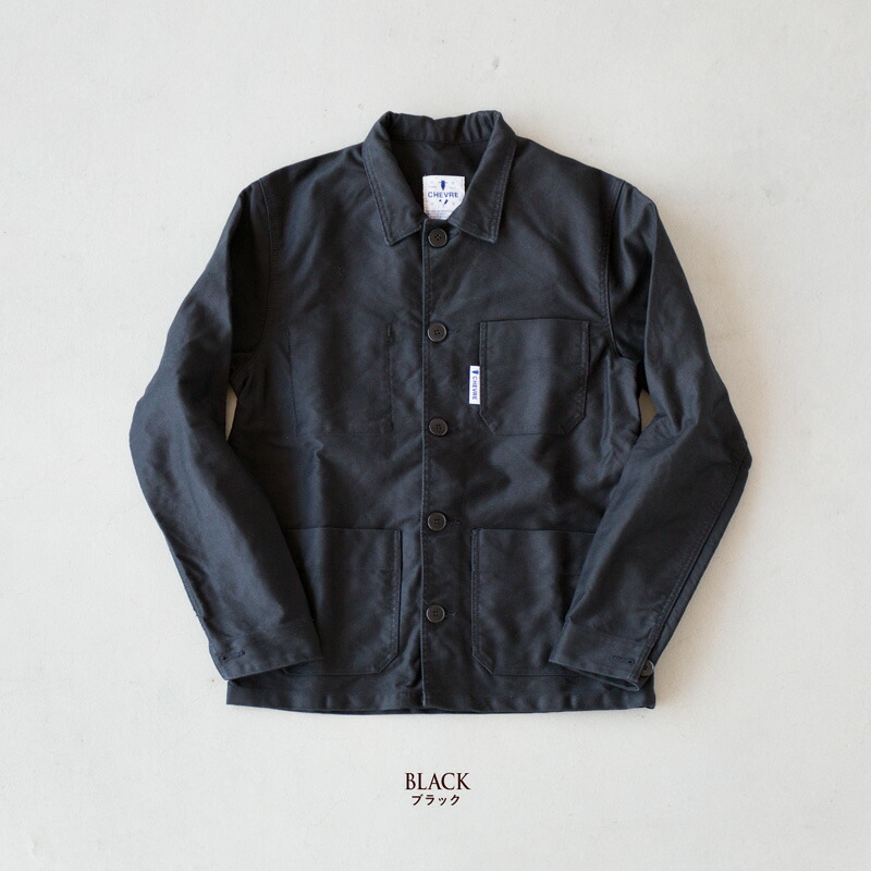 sh9035-blk.jpg