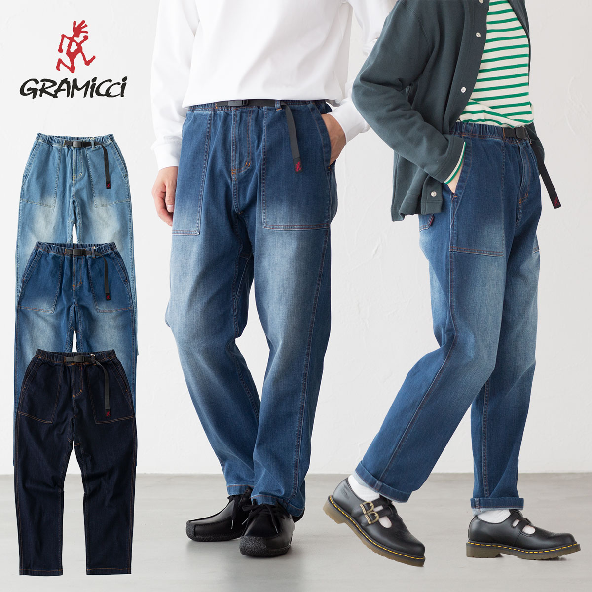 グラミチ ストレッチ デニム ルーズテーパード リッジパンツ Gramicci
