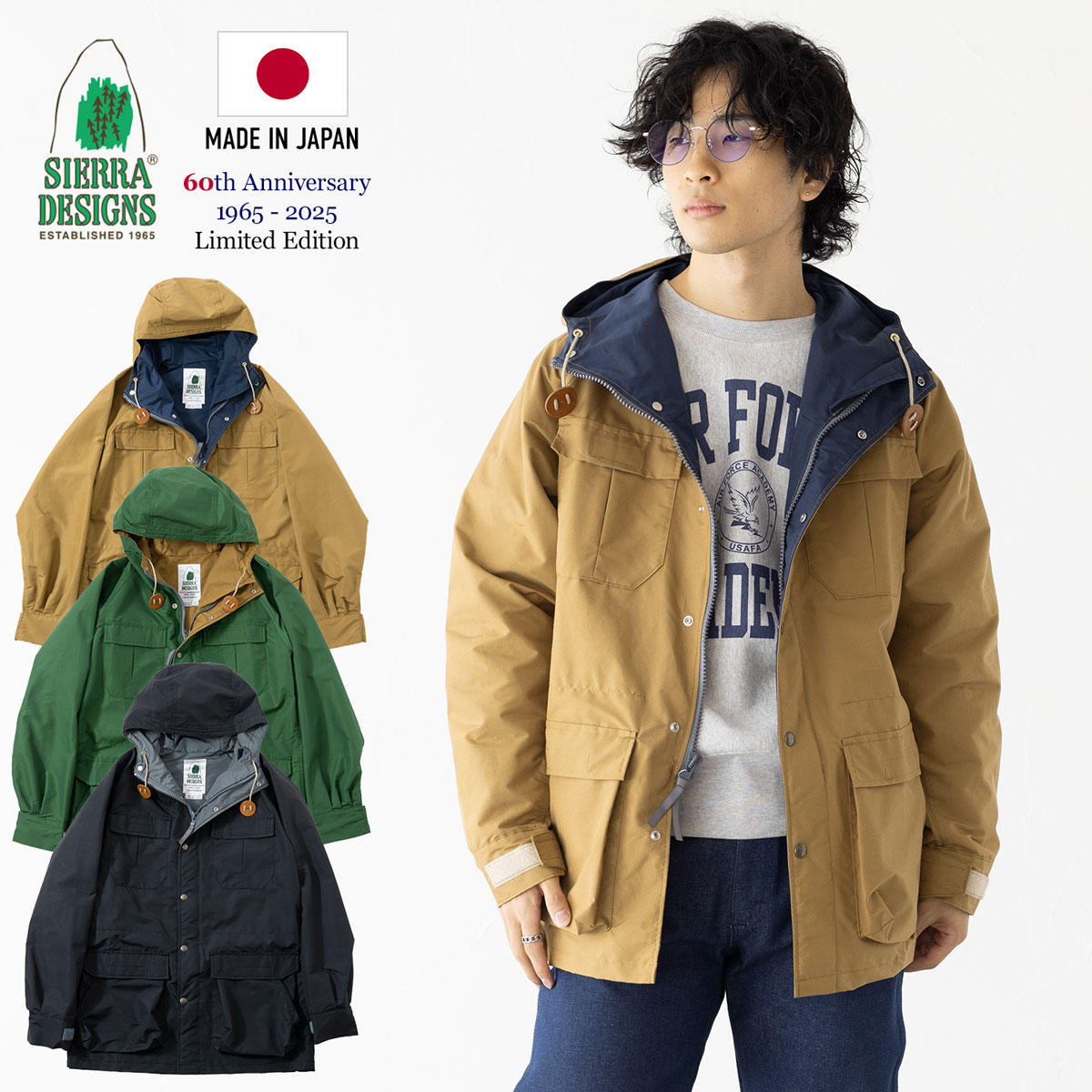 シエラデザインズ 60th アニバーサリー マウンテン パーカー 日本製 60