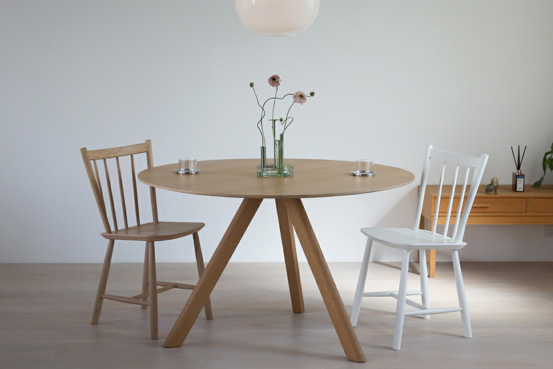 楽天市場】【レビュー特典付き】HAY（ヘイ） / CPH 20 ROUND（ラウンド