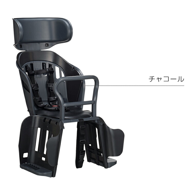 ヘッドレスト付 リヤ チャイルドシート スタンダードモデル OGK新商品