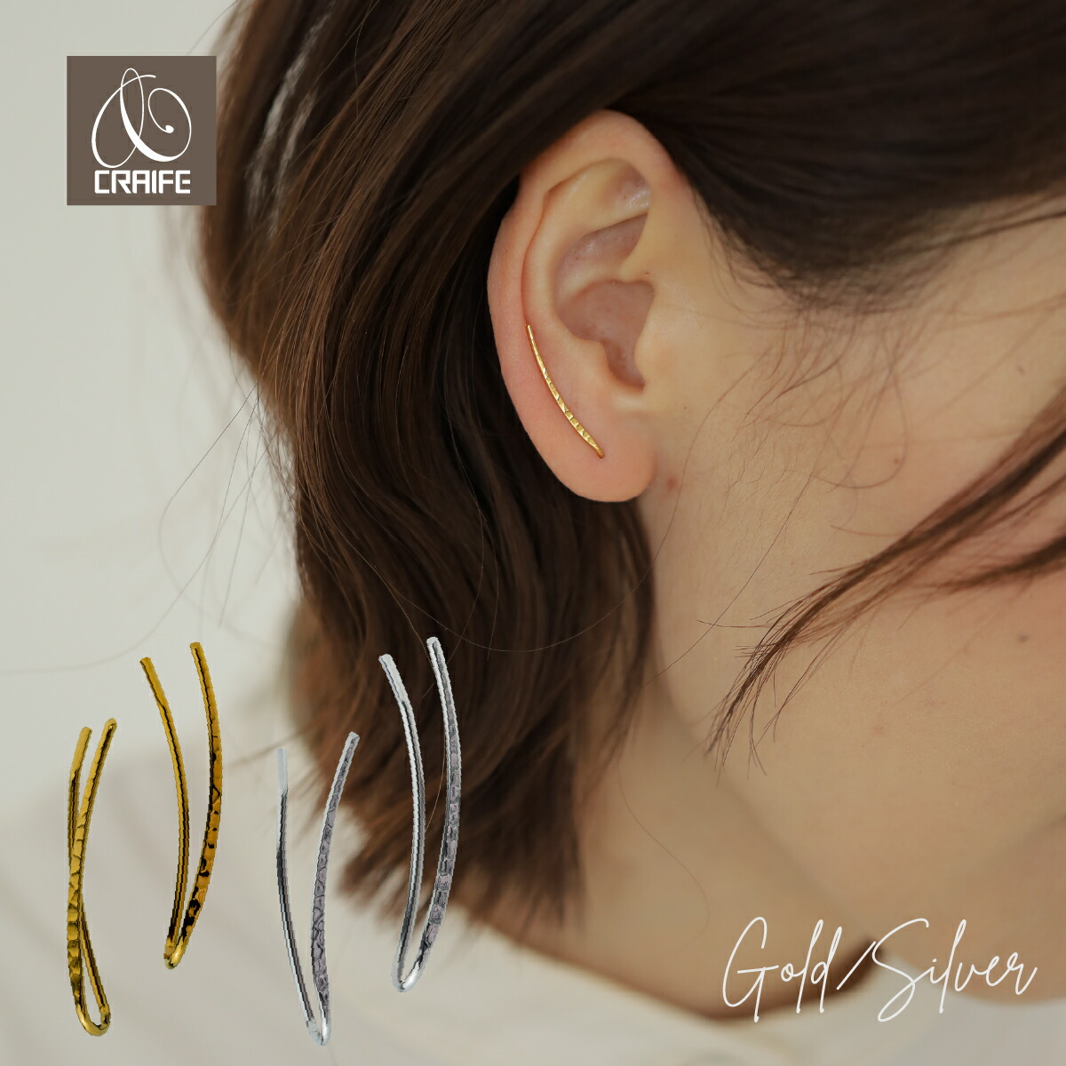 楽天市場】【3/4 20:00〜｜2H利用 半額クーポン 事前配布中】 クリップ