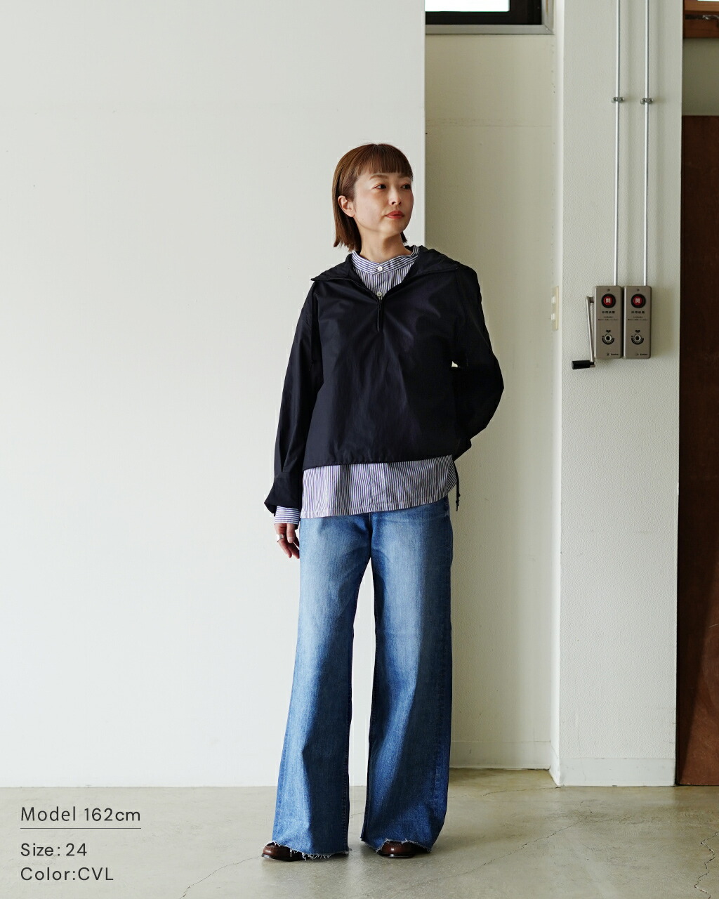 YANUK（ヤヌーク） ワイドフレアCVL ヴィンテージ風加工 デニム パンツ