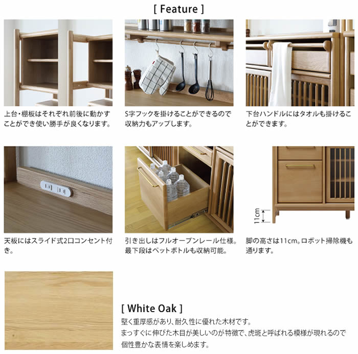 楽天市場】【送料無料】FRANTZ フランツ 幅158cm カウンター キッチン