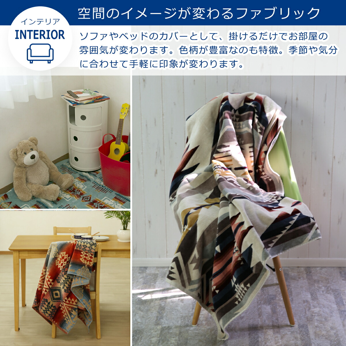 楽天市場】【ポイント5倍 3/5】ペンドルトン ブランケット タオル