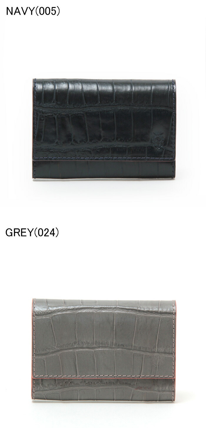 楽天市場】【正規品】フェリージ 名刺 felisi 名刺入れ カードケース