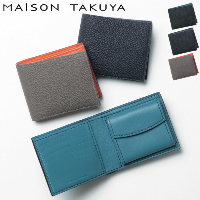 楽天市場】MAISON TAKUYA メゾンタクヤ 財布 二つ折り財布 T5 Wallet