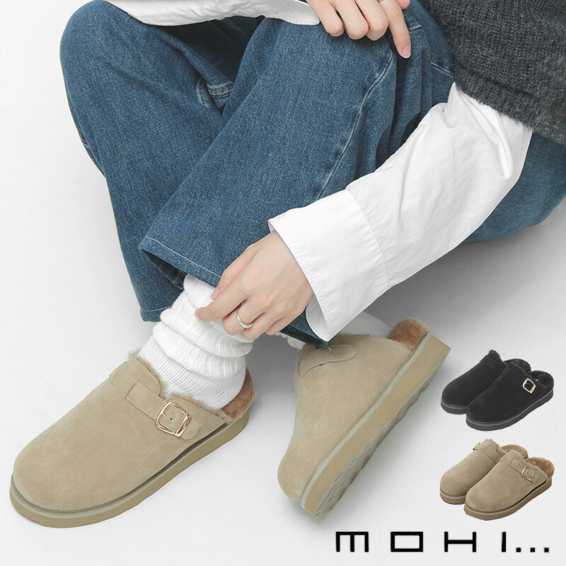 楽天市場】【50％OFF】【正規品】MOHI サンダル モヒ 靴 サボ ファー