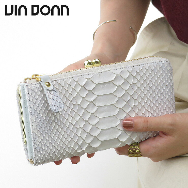 楽天市場】ヴィアドアン 財布 via doan 長財布 L字ファスナー がま口