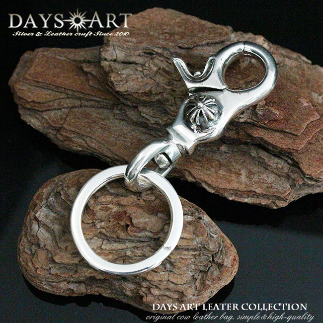 楽天市場】真鍮製 金色に輝くキーチェーン ブラスキーホルダー