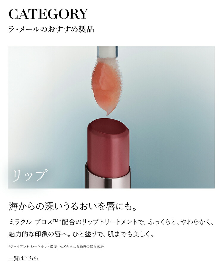 楽天市場】【ポイント10倍】3/1 0:00〜3/1 23:59【送料無料】ラ