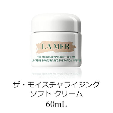 楽天市場】【ポイント20倍】3/1 0:00〜3/1 23:59【送料無料】ラ