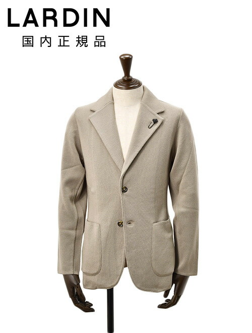 ラルディーニ（LARDINI）メンズジャケット特集 2025/26秋冬｜公式通販