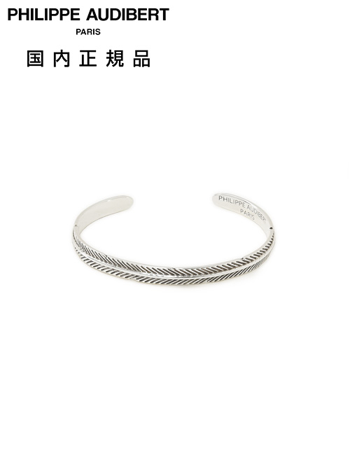 楽天市場】フィリップ オーディベール PHILIPPE AUDIBERT バングル