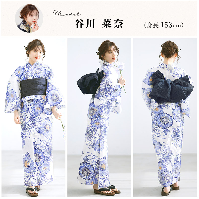 楽天市場】浴衣 5点セット レディース 2025（ゆかた・しわ兵児帯・下駄