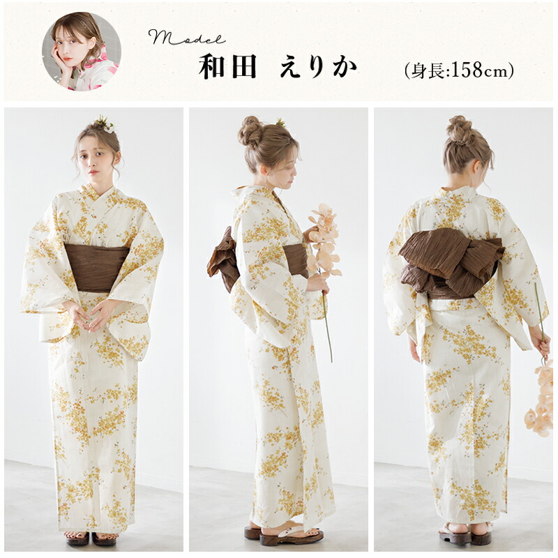 9.花明かりの幻想浪漫