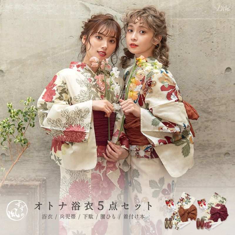 【新品・未使用】Dita 浴衣 大正ロマン牡丹寄せ Dita 浴衣 夏の牡丹重ね | TikTok