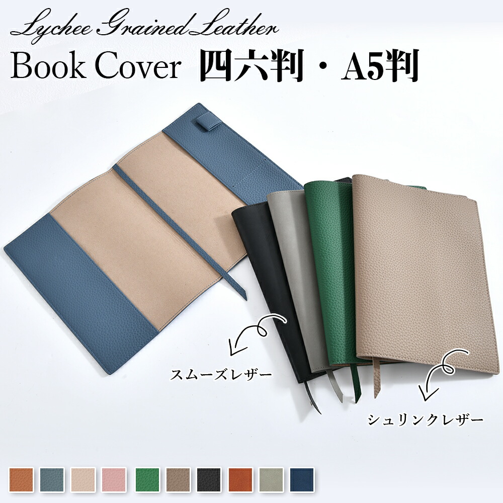 chima2様オーダー専用ページ 【公式通販】