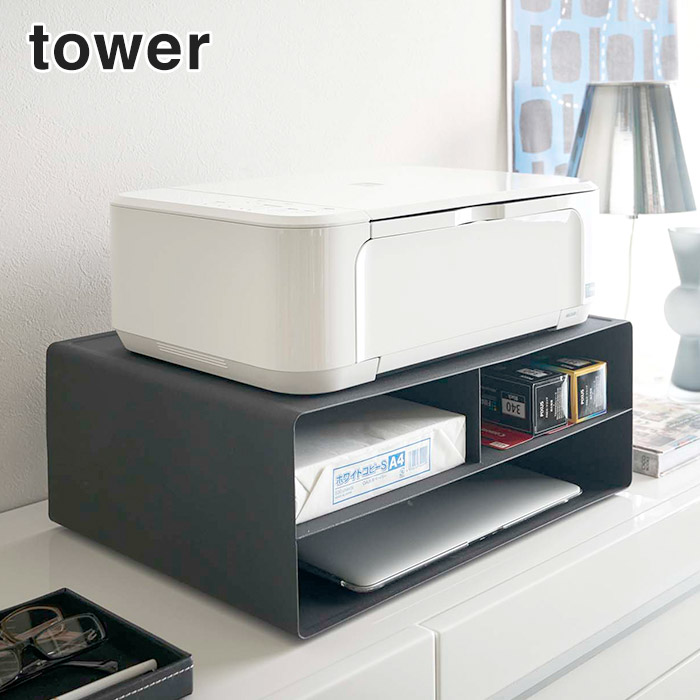 楽天市場】[ ツーウェイプリンター収納ラック タワー ] tower ホワイト