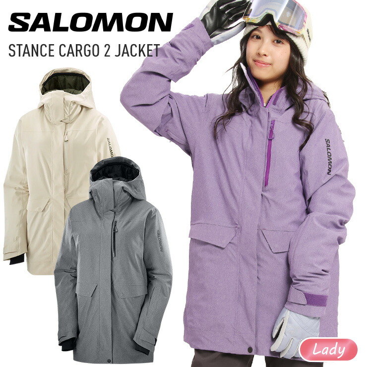 23-24 SALOMON サロモン STANCE CARGO 2 JACKET W レディース スタンス