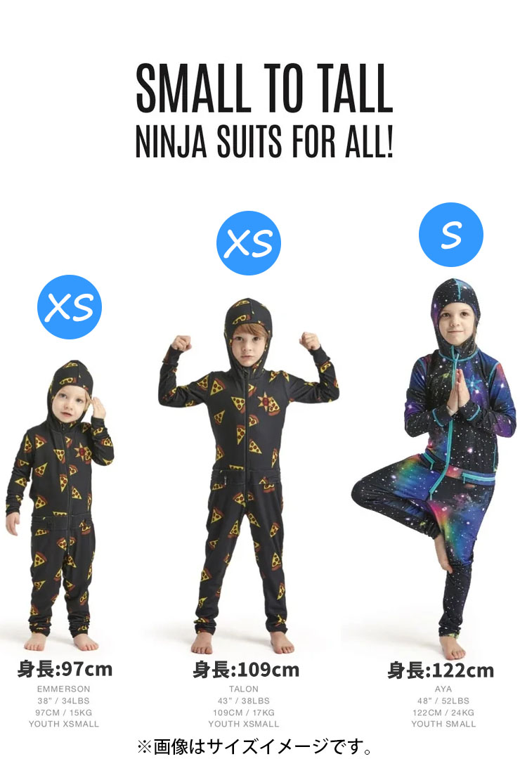AIRBLASTER エアブラスター Youth Ninja Suit ニンジャスーツ