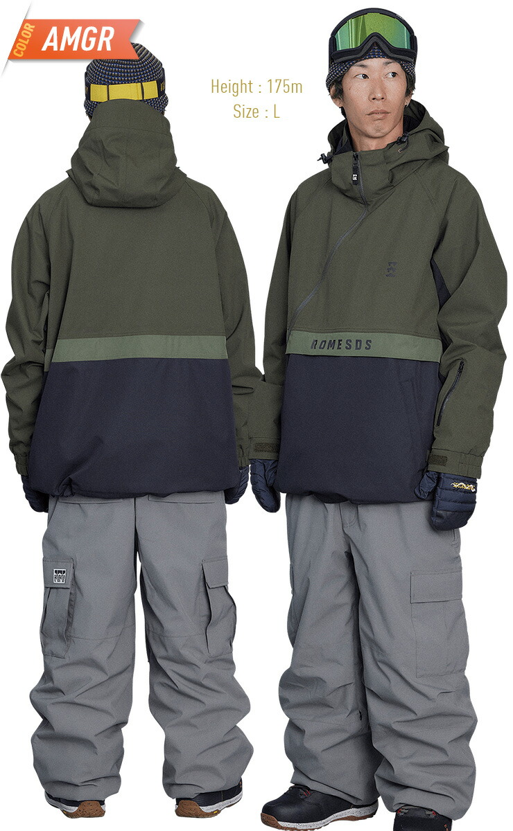 正規品 23-24 ROME SDS ローム MEANS JACKET スノーボードジャケット