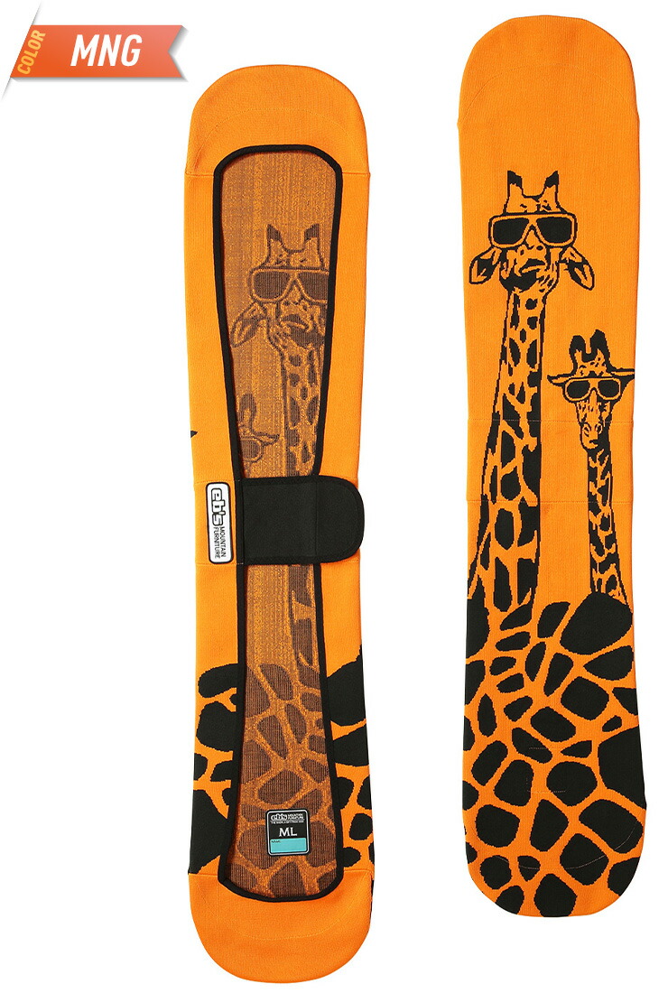 正規品 24-25 eb's エビス KNIT COVER ニットカバー スノーボード