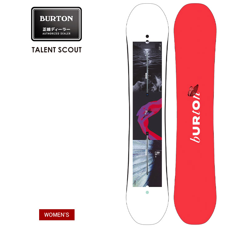 無料ワックスサービス有】24-25 2025 BURTON バートン TALENT SCOUT