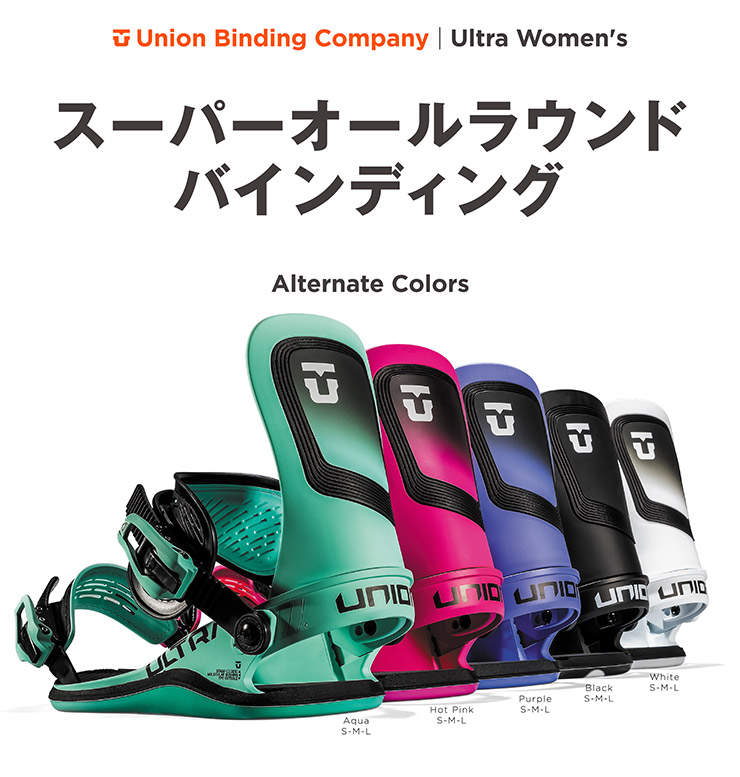 24-25 2025 UNION ユニオン ULTRA WOMEN ウルトラ スノーボード