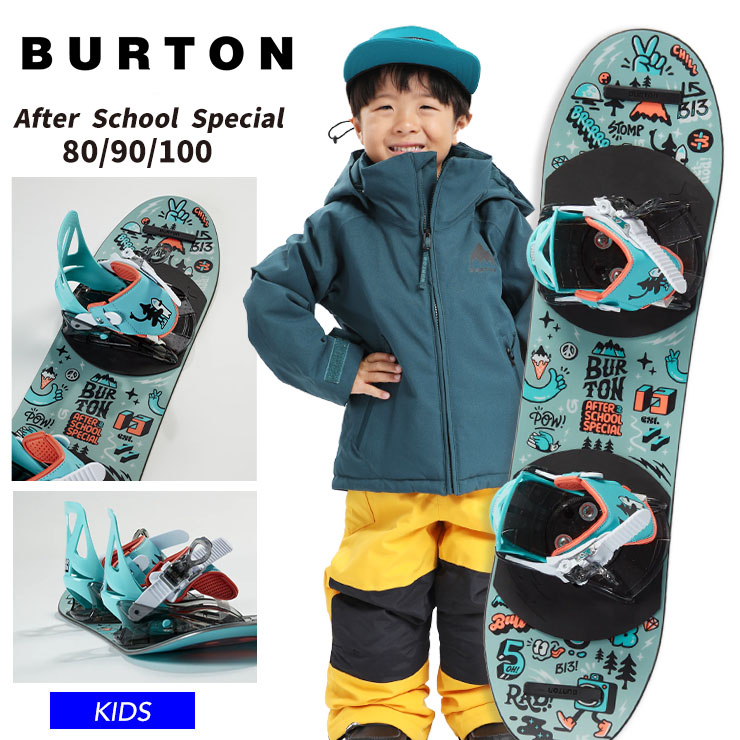 BURTON／バートン Kids' After School Special | JSBCスノータウン