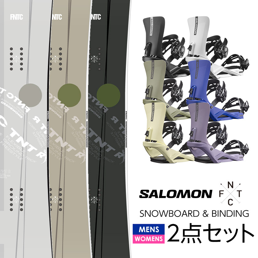 取付無料 FNTC エフエヌティーシー TNT R スノーボード ＆ KING キング