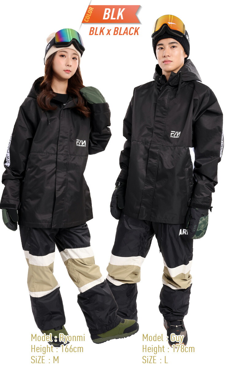 FOURNINES フォーナインズ ARBN エアボーン 上下セット スノーボード
