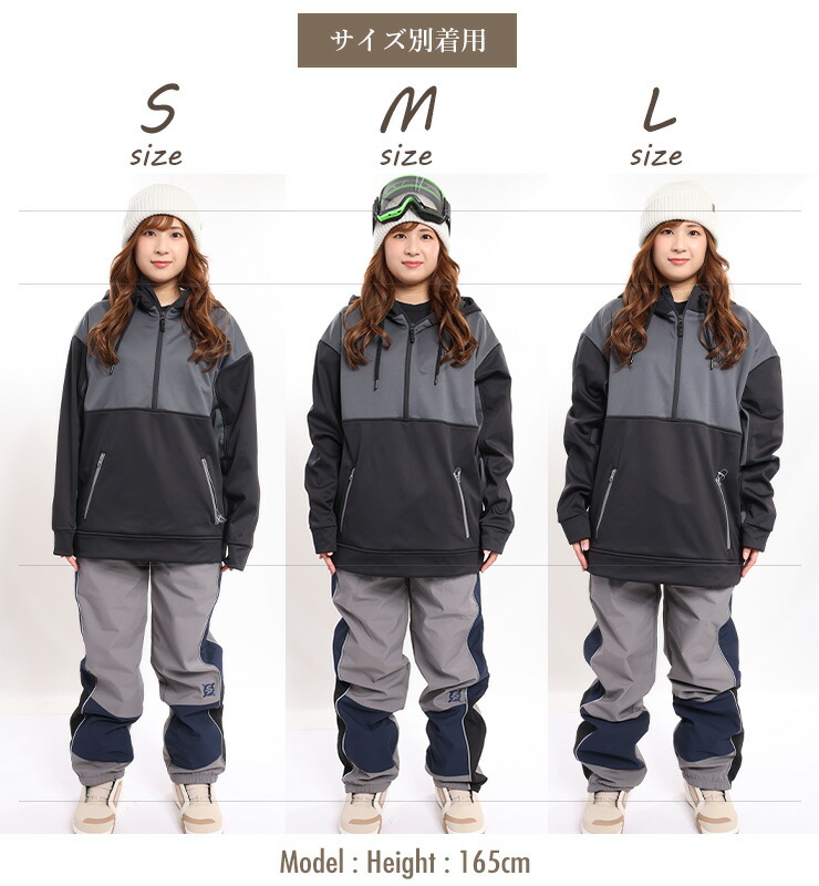 ポイントUP祭!!】スノーボードウェア SPOX スポックス SPJ-3010