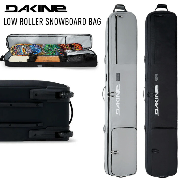 ポイントUP祭!!】2026 DAKINE ダカイン LOW ROLLER SNOWBOARD BAG ロー