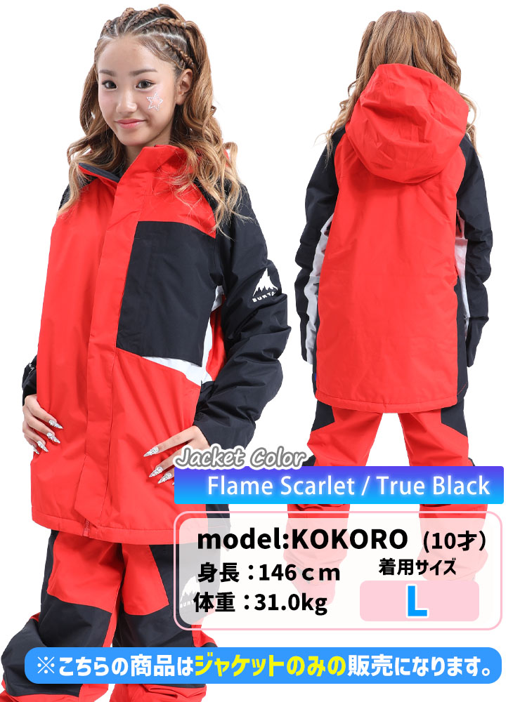 BURTON／バートン Kids' Powline GORE-TEX 2L Jacket | JSBCスノータウン
