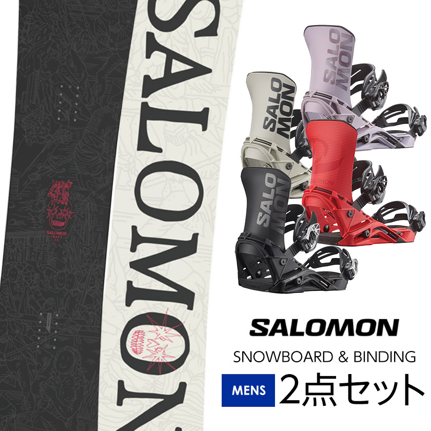 取付無料 SALOMON サロモン CRAFT クラフト スノーボード ＆ DISTRICT