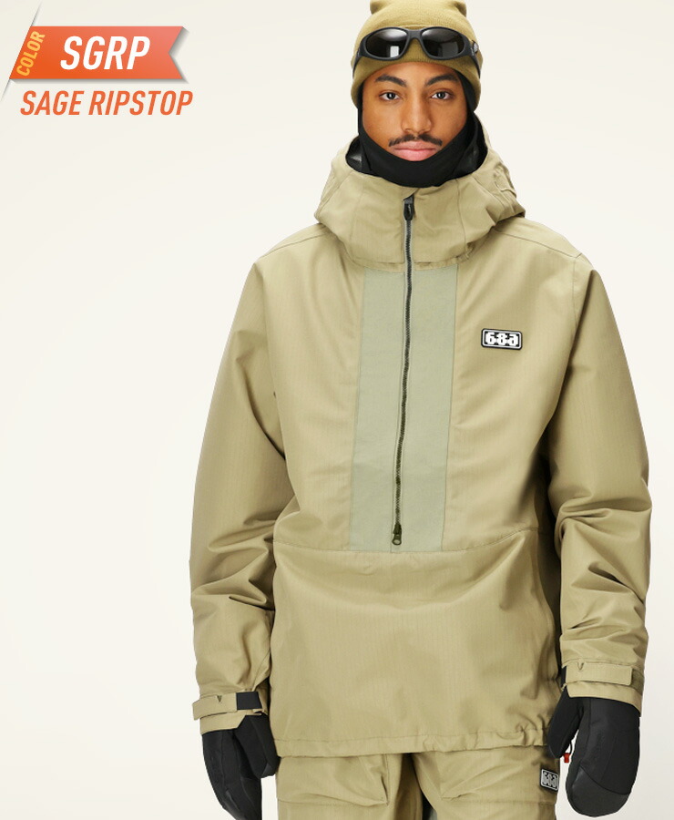 超セール祭!!】25-26 686 シックスエイトシックス GHOST 2.5L SHELL