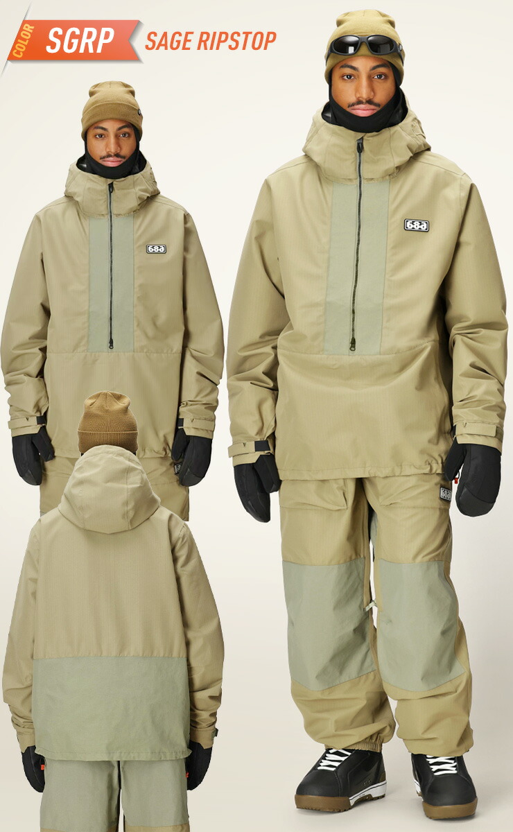 超セール祭!!】25-26 686 シックスエイトシックス GHOST 2.5L SHELL