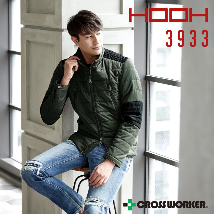 村上被服 3933 防寒ジャケット 秋冬 メンズ 撥水 防風 軽量 防寒 保温