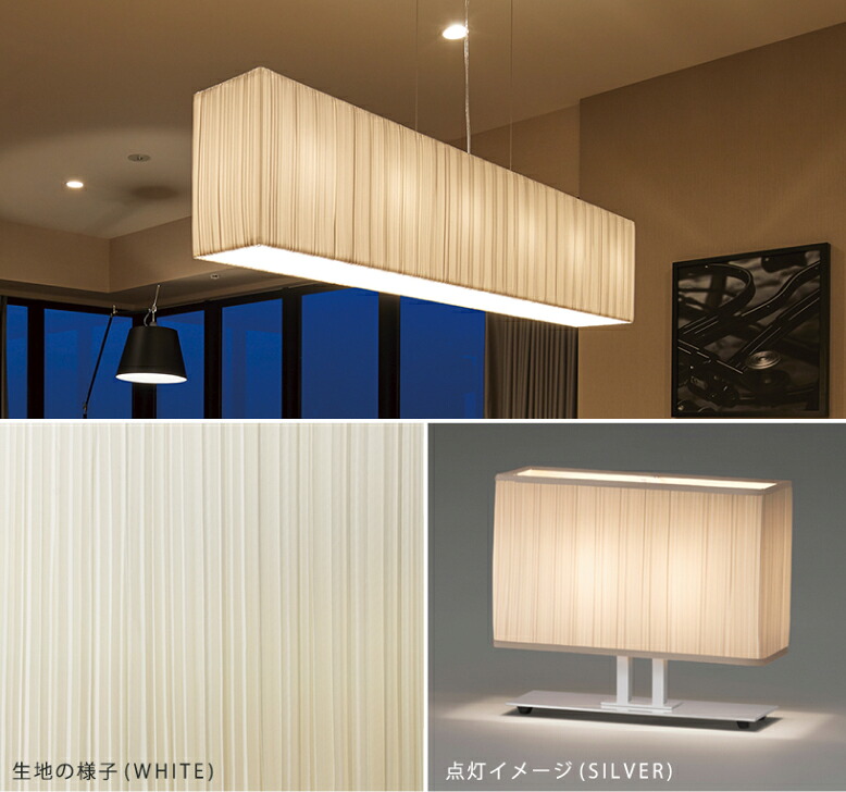 楽天市場】【即納】YAMAGIWA（ヤマギワ）ペンダント照明 BAUMN（バウム