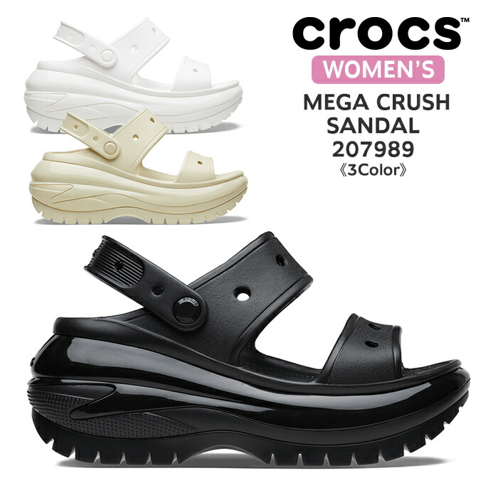 楽天市場】クロックス crocs メガ クラッシュ サンダル レディース