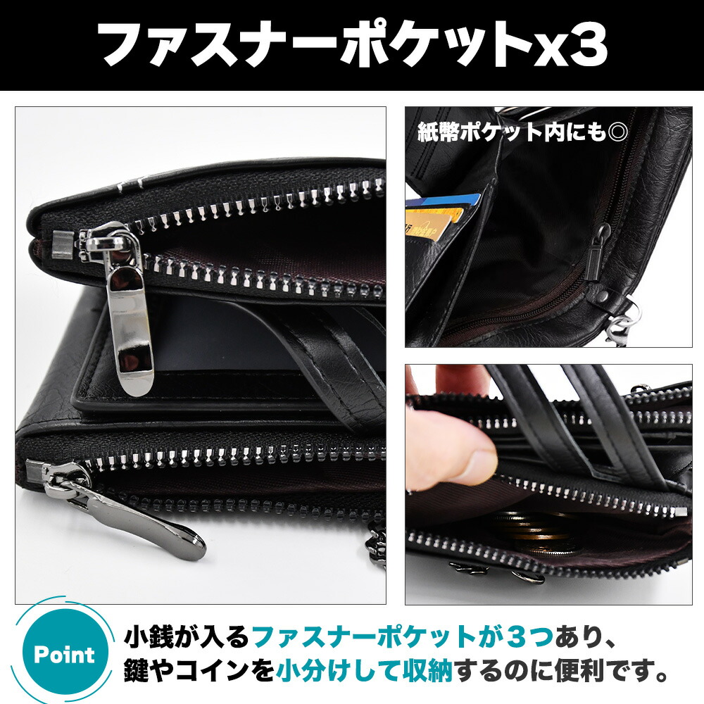 楽天市場】レザー 二つ折り財布 黒 ウォレットチェーン付き ブラック 2