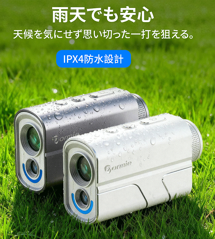 楽天市場】【3/1 エントリー/抽選で最大100%ポイントバック】 レーザー