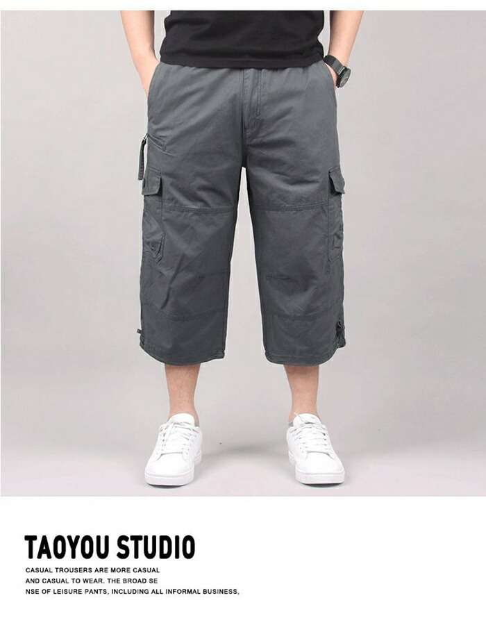 楽天市場】カーゴパンツ メンズ クロップドパンツ 作業着 七分丈