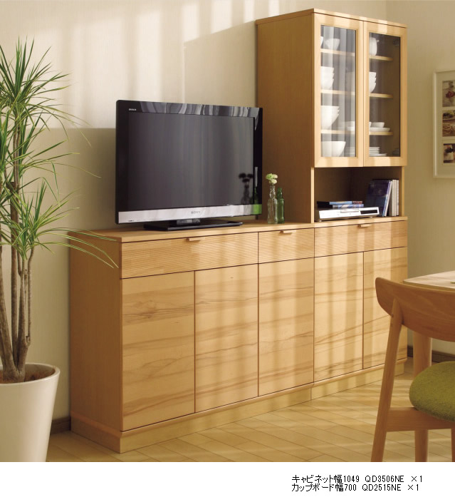楽天市場】カリモク キャビネット（ガラス扉） 幅700mm【QD2500