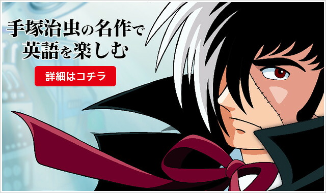 楽天市場】【特典付】 七田式 社会科 ・ 理科ソング 5科目セット cd