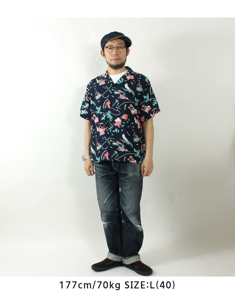 SUN SURF(サンサーフ) アロハシャツ PANIOLA TOW / SS39420 / 2025春夏