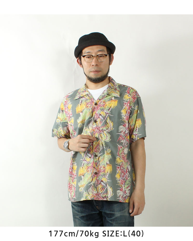 SUN SURF(サンサーフ) コットンアロハシャツ PANIOLA TOWN / SS39503
