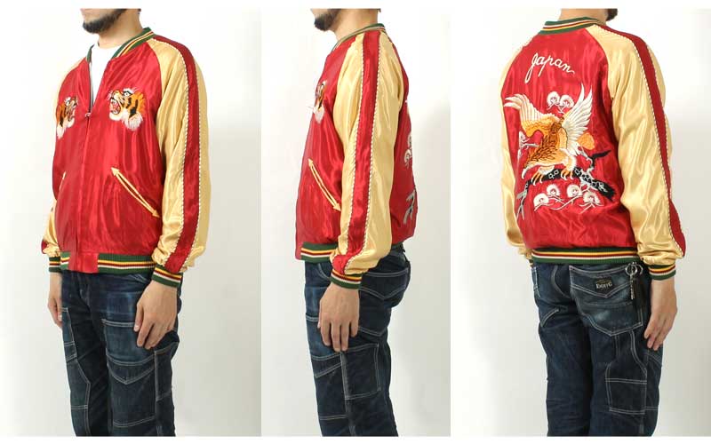 テーラー東洋(TAILOR TOYO) 刺繍リバーシブルスカジャン EAGLE×BLUE