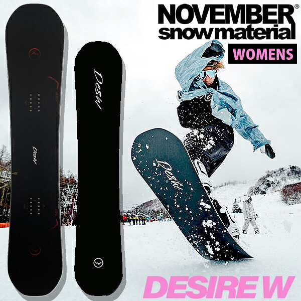 楽天市場】35%off ラスト1本 142cm 送料無料 ロキシー ROXY 板 スノー